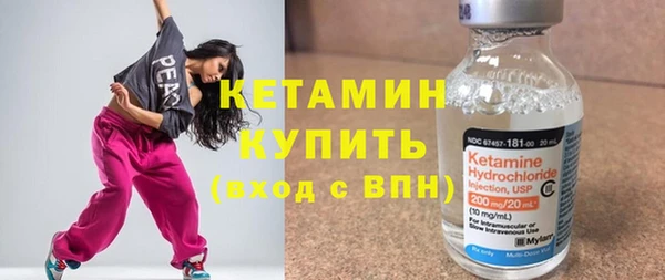 прущие грибы Верхнеуральск