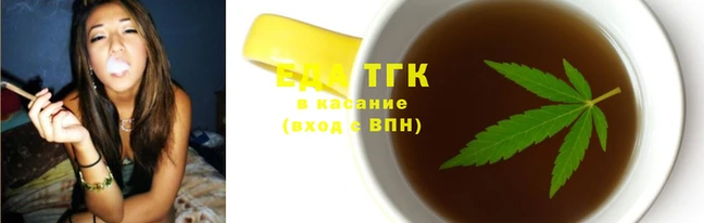 шишки Верхний Тагил